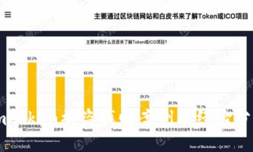 imtoken被盗找回案例及经验分享