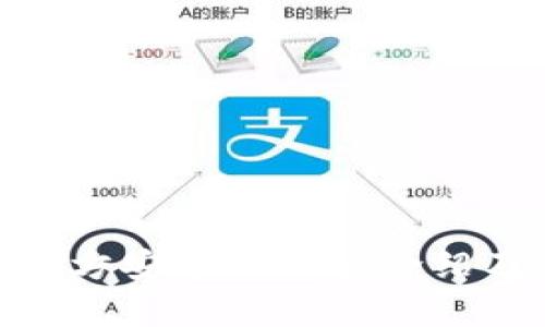 imToken官方安卓版功能介绍及优势分析