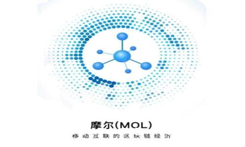 如何在imToken钱包中找到USDT