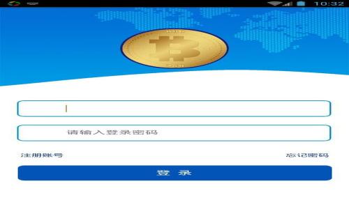 imToken钱包EOS的使用方法和资产安全保护