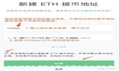 以太坊提冷钱包主流，更安全的交易选择