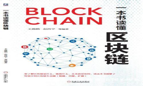 如何在imToken中导出比特币（BTC）的私钥