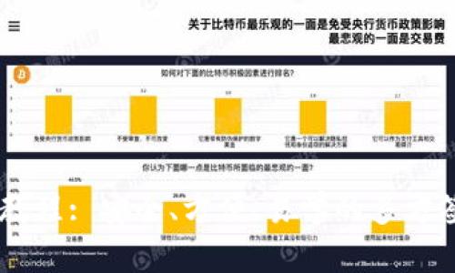 IM钱包多签教程: 安全、方便、易学的多方签名实现方法