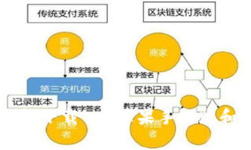 虚拟币钱包下载 - 苹果手机版和安卓应用