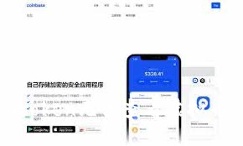 如何解决imtoken无法查看虚拟币行情的问题