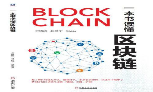 硬件钱包不仅能存储比特币，还能存储USDT