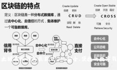 以太坊在线钱包最新版 - 安全、便捷的数字钱包