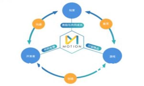 如何登录以太坊钱包？以太坊钱包登录教程及注意事项