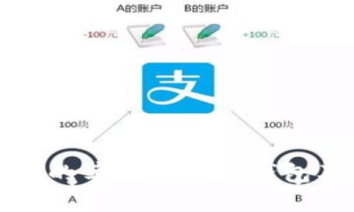 理解易懂的苹果比特币钱包及其优势