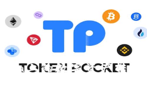 如何将imToken上的数字资产转移到火币钱包？