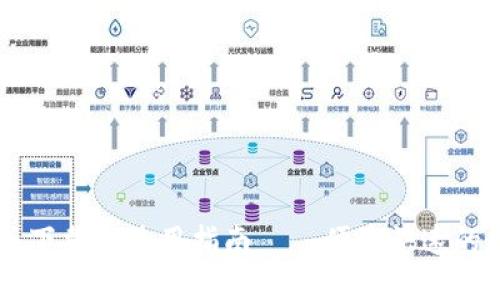 IM钱包国际版下载和使用指南——便捷快速的数字货币钱包