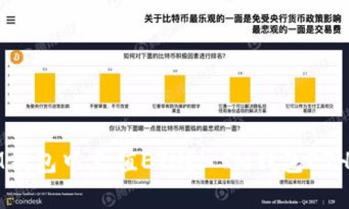 如何在IM钱包中充值ETH？| IM钱包ETH充值教程