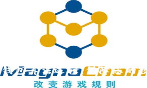 深入解析IM钱包算法逻辑：保障您的数字资产安全