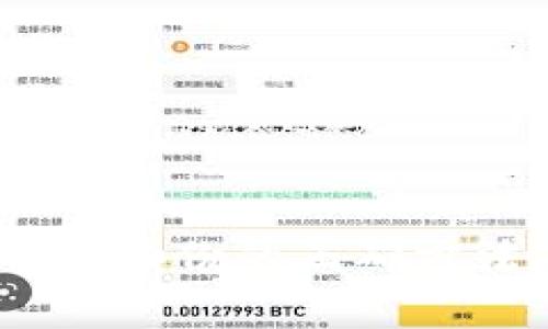 IM Token钱包备份的正确方法及注意事项