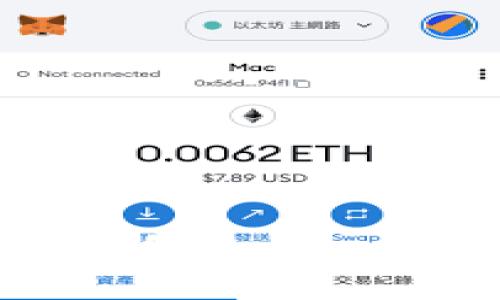 包？

如何使用imToken钱包？ – 全面指南和操作指南