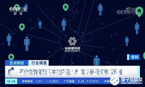 TokenIM软件安装教程及注意事项