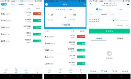 tpWallet是什么？如何在tpWallet中存储以太坊和USDT?