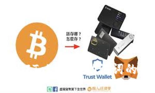 如何验证TokenIM助记词的正确性